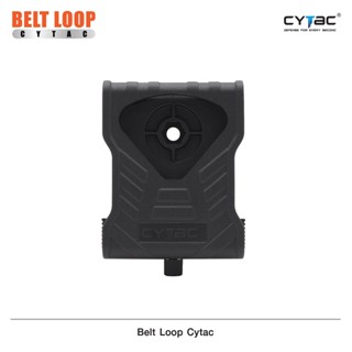 CYTAC thailand Belt Loop (RBL) สำหรับต่อเข้ากับซองหรืออุปกรณ์ต่างๆ