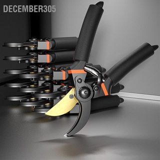 December305 กรรไกรสวน กรรไกรตัดแต่งกิ่ง Pruner Bypass Design SK5 Steel Cutting Trimming Pruning Tool