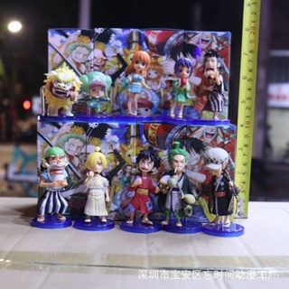 [พร้อมส่ง] ฟิกเกอร์ One Piece Wano Country WCF Luffy Kimono Version Sauron Nami 10 แบบ สําหรับตกแต่ง AJ5O