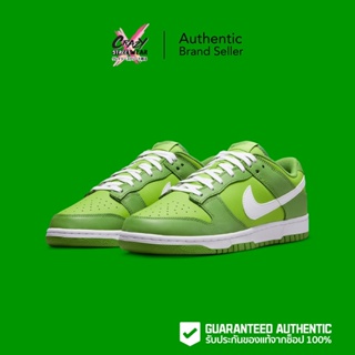 6.6 แชทรับโค้ด Dunk Low retro "chlorophyll" (CJ6188-300)