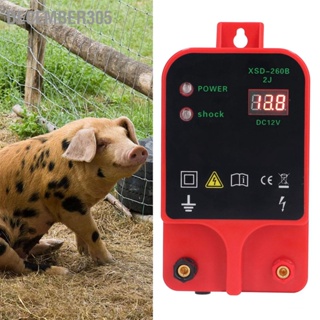 December305 Pasture Pulse Electronic Fence Charger Controller Animal Alarm รั้วไฟฟ้า โฮสต์พัลส์ไฟฟ้าแรงสูง 100-240V