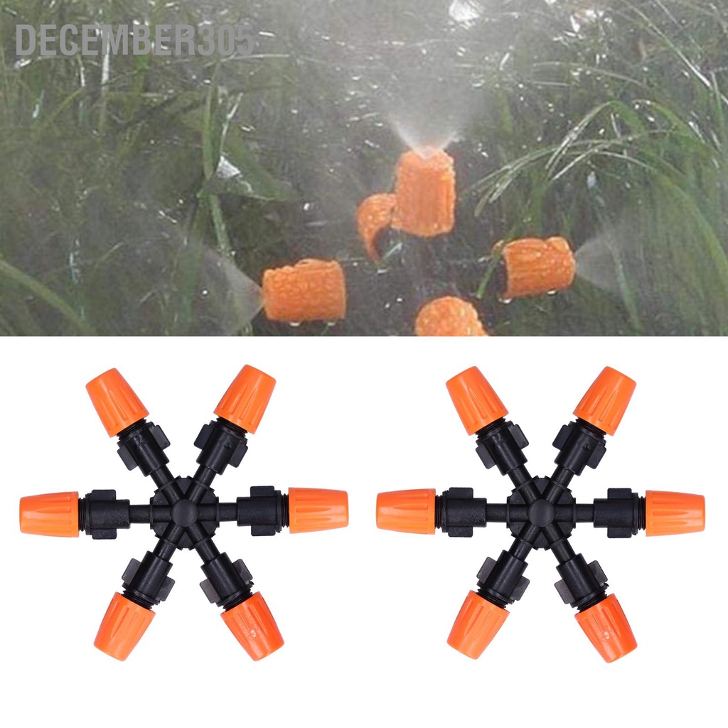 december305-2-ชุด-6-หัวพ่นหมอกหัวฉีดน้ำหัวสเปรย์น้ำ-atomizing-หัวฉีดสำหรับการชลประทานในสวน