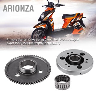 ARIONZA คลัตช์ Sprag ไดรฟ์เริ่มต้นหลักสำหรับรถจักรยานยนต์สกูตเตอร์ GY6/125CC/150CC/152QMI/157QMJ/ATV