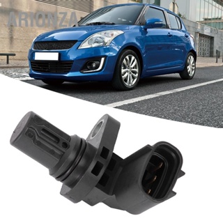 ARIONZA เซ็นเซอร์ตำแหน่งเพลาลูกเบี้ยวรถยนต์ 33220-58J02 เหมาะสำหรับ Suzuki Swift 1.2 L