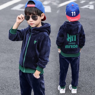 Child Sports Suit 2 Pieces Set Boys Clothing Sets Coat+Pants Fashion hildrens Korean Style Hooded Fleece Two-Piece Set