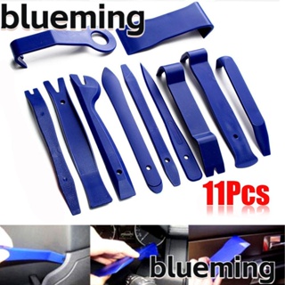 Blueming2 อุปกรณ์งัดแงะแผงประตูรถยนต์ 11 ชิ้น