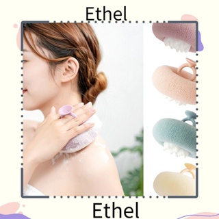 Ethel1 ลูกบอลฟองน้ํา สําหรับอาบน้ํา นวดหลัง 2 ชิ้น