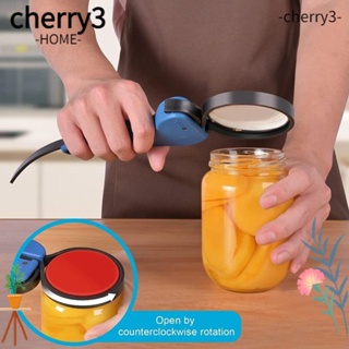 Cherry3 ที่เปิดขวดโหล แบบยาง พลาสติก 6 นิ้ว ปรับได้ ปลอดภัย สีฟ้า