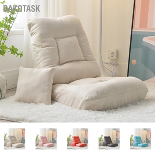 DAKOTASK โซฟาเดี่ยวแบบพับได้พนักพิงเตียงเก้าอี้เดี่ยวพร้อมเบาะสำหรับห้องนอนห้องนั่งเล่นระเบียงหอพัก