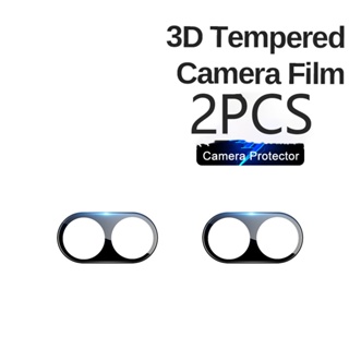 กระจกนิรภัยกันรอยเลนส์กล้อง 3D กันรอยขีดข่วน สําหรับ Samsung Galaxy Z Flip 5 Flip5 5G Z Flip 5 2 ชิ้น