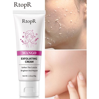 RtopR Mango เจลขัดผิว เจลมะม่วงขัดผิว เจลสครับมะม่วง เจลขัดผิวหน้าครีมสครับผิวมะม่วง ครีมขัดผิว Facial Exfoliating Cream