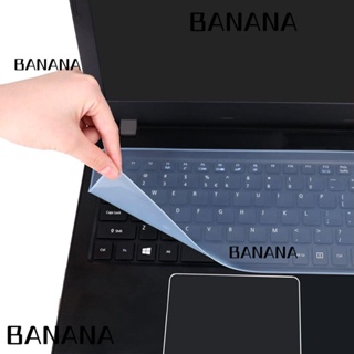 Banana1 ผ้าคลุมแป้นพิมพ์แล็ปท็อป กันน้ํา กันฝุ่น สําหรับโน้ตบุ๊ก
