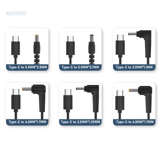 【3C】สายพาวเวอร์ซัพพลาย 45w USB C Type-C ตัวผู้ เป็น Dc ตัวผู้