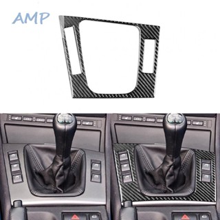 ⚡BABYCITY-TH⚡Carbon Fiber Console Gear Shift Panel Cover ​Trim For BMW 3 Series M3 E46 98-05⚡NEW 7