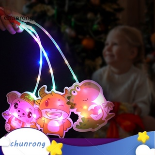 Chunrong โคมไฟกระพริบ LED 3 ความเร็ว ขนาดกะทัดรัด สําหรับเด็ก พร็อพเทศกาลคริสต์มาส