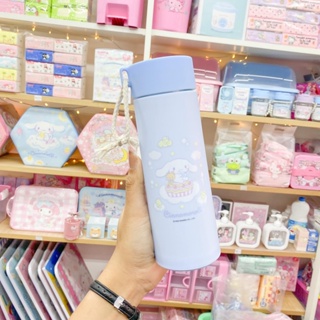 กระบอกน้ำ Water Bottle 450ml. Cinnamonroll //GA-9775 -ช184