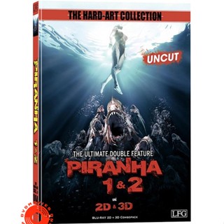 DVD Piranha ปิรันย่า กัดแหลกแหวกทะลุ ภาค 1-2 DVD Master เสียงไทย (เสียง ไทย /อังกฤษ | ซับ ไทย/อังกฤษ (ภาค 1 มีเสียงไทยเท