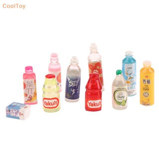 Cooltoy โมเดลขวดไวน์ ขวดเครื่องดื่ม เรซิ่น ขนาดเล็ก DIY สําหรับตกแต่งบ้านตุ๊กตา 5 ชิ้น