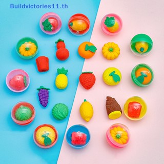 Buildvictories11 ยางลบลบ ลายผลไม้กาชาน่ารัก ขนาดเล็ก สุ่มสี เครื่องเขียน สําหรับเด็ก โรงเรียน สํานักงาน TH