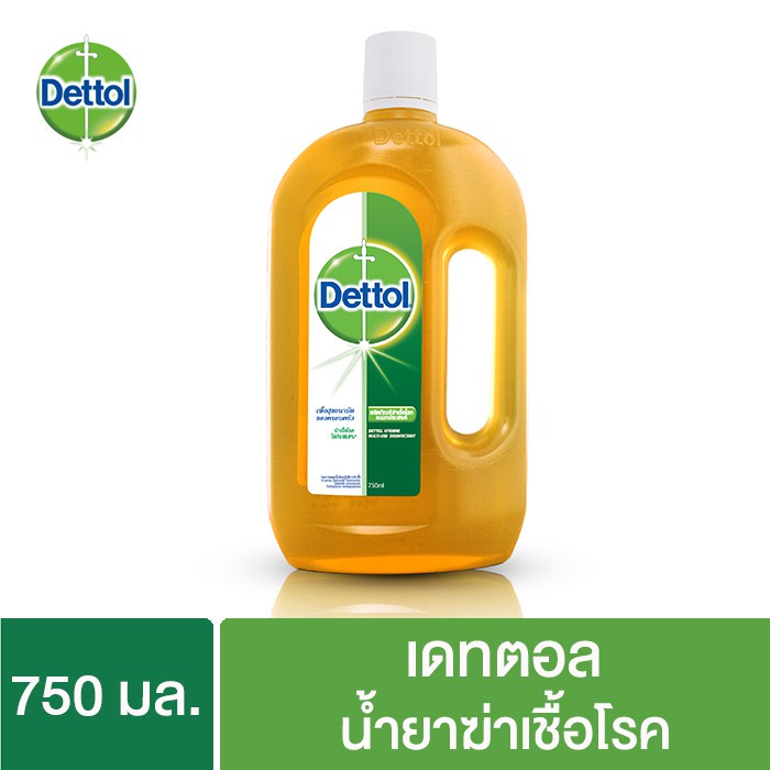 ลดราคา-dettol-hygiene-multi-use-disinfectant-750ml-ผลิตภัฒฑ์ฆ่าเชื่อโรคอเนกประสงค์-750มล-bellezzamart