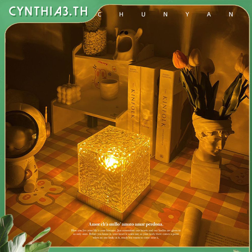 ใหม่-โคมไฟตั้งโต๊ะ-ไฟชาร์ป-น้ำชาร์ป-กลางคืน-ไฟโปรเจคเตอร์-ของขวัญวันเกิด-ปรับแสงได้-16-สี-ปรับระลอกน้ำหมุนได้-nig-cynthia