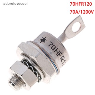 Adth ไดโอดเรียงกระแส 70HFR120 70A 1200V 1 ชิ้น