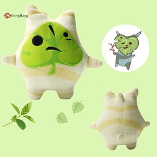 Abongbang ตุ๊กตายัดนุ่น Makar Korok 16 ซม. ของเล่นสําหรับเด็ก ของขวัญวันเกิด แฟนคลับ