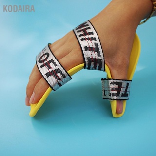 KODAIRA Hand Splint ยืดหยุ่นได้ เป็นมิตรกับสิ่งแวดล้อม ทนทาน Finger Separators Holder