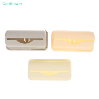 &lt;Cardflower&gt; ถุงขยะพลาสติก แบบติดผนัง ไม่ต้องเจาะรู สําหรับห้องครัว ลดราคา