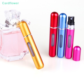 &lt;Cardflower&gt; ขวดเปล่า ขนาดเล็ก แบบพกพา เติมได้ พร้อมปั๊มกลิ่น 8 มล. ลดราคา