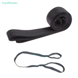 <Cardflower> Fascia เข็มขัดยืดกล้ามเนื้อขา ยืดหยุ่น สําหรับออกกําลังกาย เล่นโยคะ ฟื้นฟูสมรรถภาพ ลดราคา