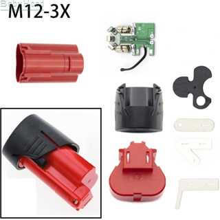 【Big Discounts】Battery Shell Tool With PCB 1.3Ah 1set Accessories Battery Circuit Board M12#BBHOOD