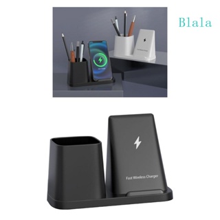 Blala ที่วางปากกา แบบตั้งโต๊ะ สําหรับบ้าน ชาร์จ USB