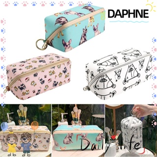 Daphne กระเป๋าเครื่องสําอาง ทรงสี่เหลี่ยม จุของได้เยอะ สําหรับเดินทาง