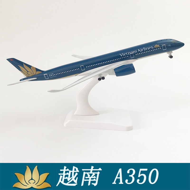 โมเดลเครื่องบิน-โลหะผสมแข็ง-สไตล์เวียดนาม-ขนาด-20-ซม-a350