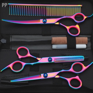 PP ชุดกรรไกรตัดแต่งขนสุนัข Professional Stainless Steel Safety Round Tips 7 in 1 Pet Grooming Shears Set