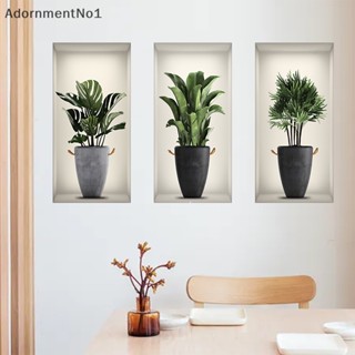 Adornmentno1 สติกเกอร์ ลายพืช 3D สีเขียว สําหรับติดตกแต่งผนังบ้าน หน้าต่าง 3 แผ่น