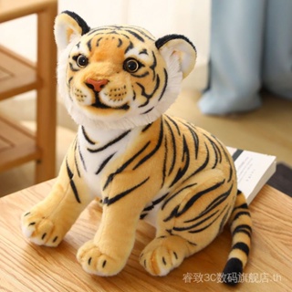 Cute simulation little tiger doll Tiger plush toy mascot handmade doll children boys and girls gift PJMK