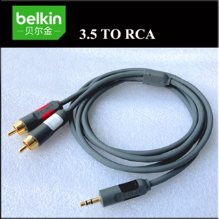 Belkin BELKIN 3.5 ถึง RCA หัวบัวคู่ สายสัญญาณเสียง โทรศัพท์มือถือ คอมพิวเตอร์ สายสัญญาณ