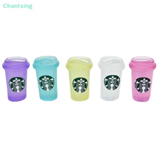 &lt;Chantsing&gt; แก้วกาแฟเรซิ่นเรืองแสง ขนาดเล็ก สําหรับตกแต่งบ้าน 5 ชิ้น