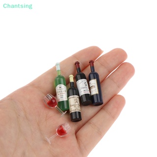 &lt;Chantsing&gt; โมเดลขวดไวน์ ขนาดเล็ก 1:12 สําหรับตกแต่งบ้านตุ๊กตา ลดราคา