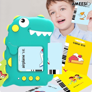 Ameesi เครื่องอ่านการ์ด ABS รูปไดโนเสาร์ ของเล่นเสริมการเรียนรู้ สําหรับเด็กก่อนวัยเรียน 1 ชุด