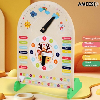 Ameesi นาฬิกาไม้ เพ้นท์สีน้ํา ของเล่นเสริมการเรียนรู้เด็ก