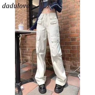 DaDulove💕 New American Ins High Street Retro Casual Pants Niche High Waist Wide Leg Pants Large Size Trousers