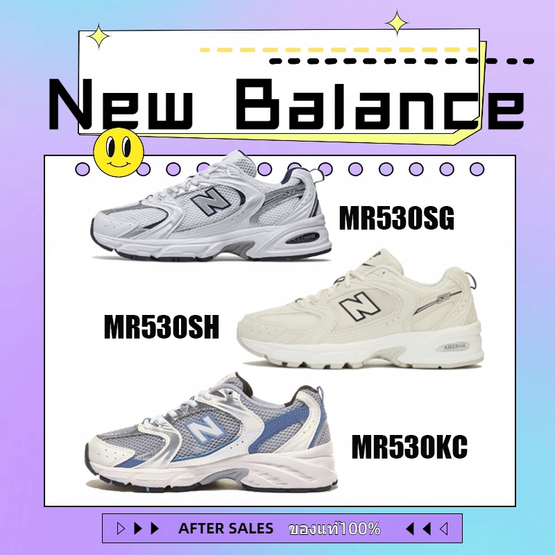 รองเท้าผ้าใบ-new-balance-530-ทำงานรองเท้าลำลอง-เงินตาข่าย