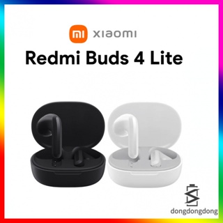 Redmi Buds 4 Lite ชุดหูฟังบลูทูธไร้สาย ตัดเสียงรบกวน สําหรับเล่นกีฬา xiaomi