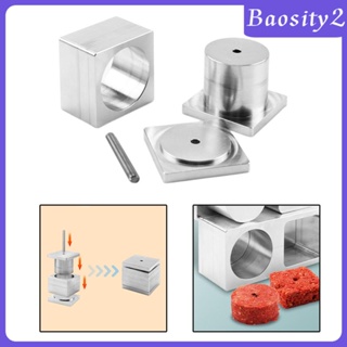 [Baosity2] คอมเพรสเซอร์ แบบเรียบ ทนทาน DIY อุปกรณ์เสริม สําหรับตกปลา