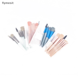 Flymesit ชุดแปรงแต่งหน้า ลงแป้ง อายแชโดว์ รองพื้น บลัชออน คอนซีลเลอร์ แบบพกพา 8 ชิ้น