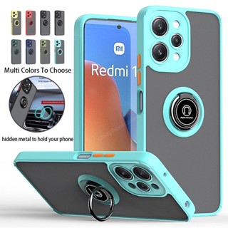 เคสโทรศัพท์มือถือ ผิวด้าน พร้อมแหวนแม่เหล็ก อเนกประสงค์ สําหรับ Xiaomi Redmi 12 4G 2023 Redmi12 Redmy12 4G