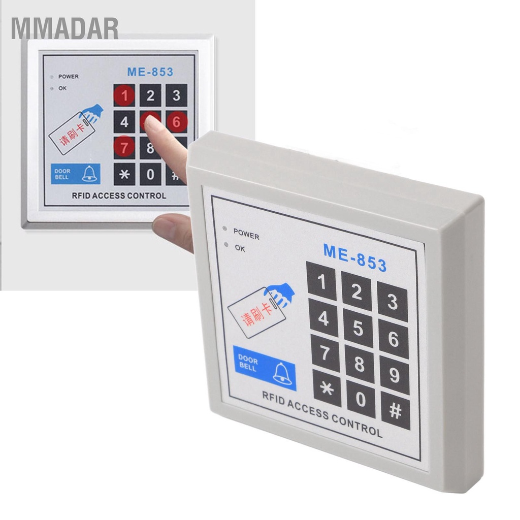 mmadar-เครื่องควบคุมการเข้าออก-รหัสประตูเดียว-การเดินสายไฟ-รหัสผ่าน-เครื่องควบคุมการเข้าถึงระบบรักษาความปลอดภัยบัตร